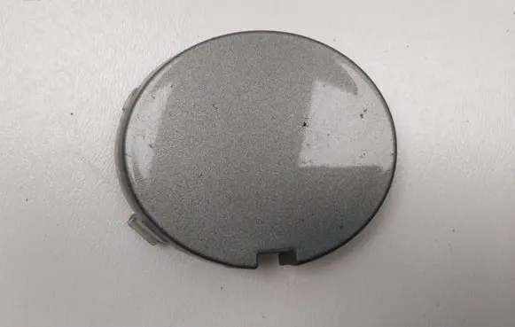 Ford Mondeo MK IV Front tow hook cap/cover 7S7117A989A