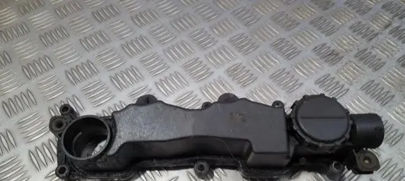 Rocker cam cover