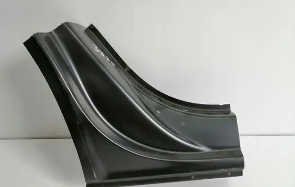 Other sill/pillar trim element