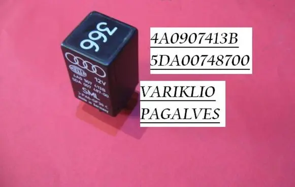 Audi A6 S6 C5 4B Other relay 4A0907413B 5DA00748700