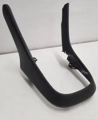 Opel Mokka Gear shifter surround trim plastic AVF43554