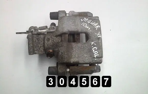 Jaguar XF Rear brake caliper