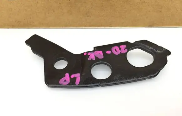 Peugeot 508 II Front bumper mounting bracket 2087030R0 1119
