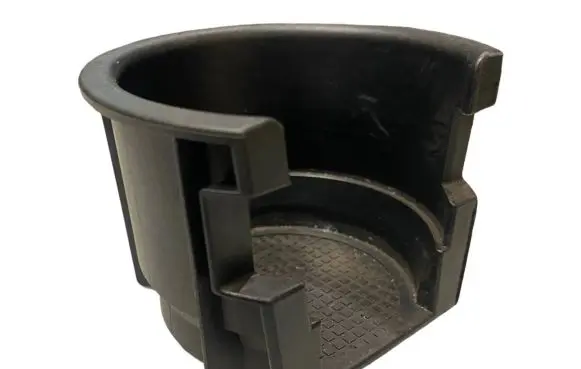 Land Rover Discovery 4 - LR4 Cup holder FWW500070