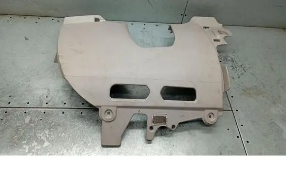 Volvo V50 Engine splash shield/under tray 30722495