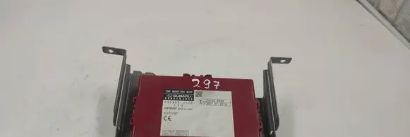 Subaru Legacy Door central lock control unit/module 88801AJ020 2325003520