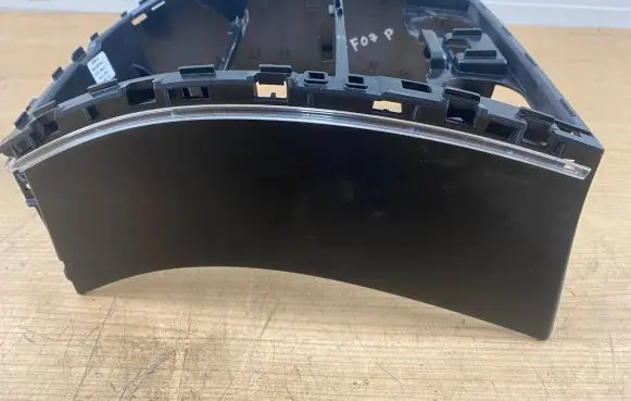 Radio/GPS head unit trim