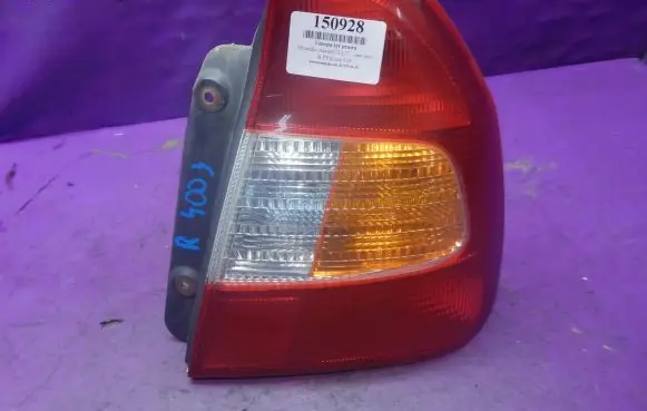 Hyundai Accent Rear/tail lights