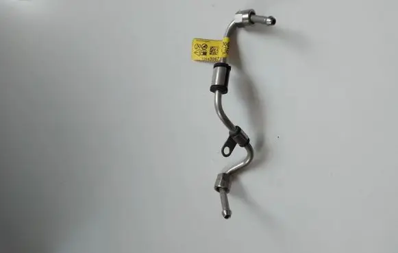 Brake vacuum hose/pipe