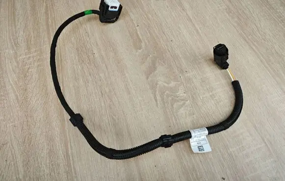 BMW 5 G30 G31 G38 Other wiring loom 8482317