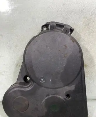 Timing belt guard (cover)