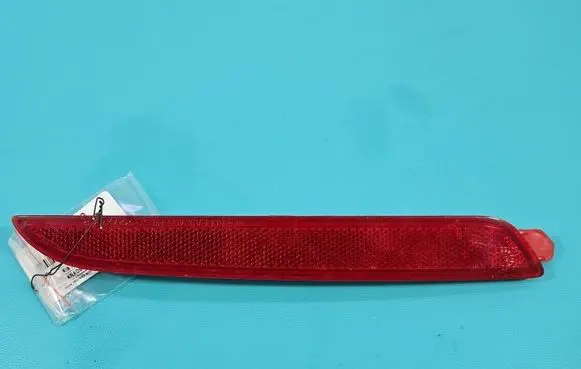 KIA Rio Rear tail light reflector 92406-H8 IMPRK1527469
