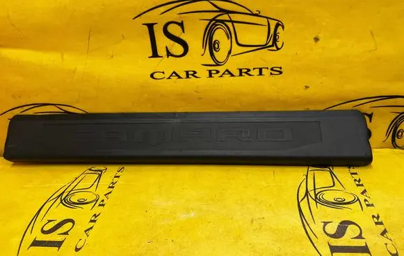 Chevrolet Camaro Front sill (body part) 9173 26291
