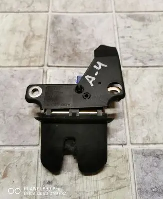 Audi A4 S4 B6 8E 8H Tailgate/trunk/boot lock/catch/latch 8E5827505A