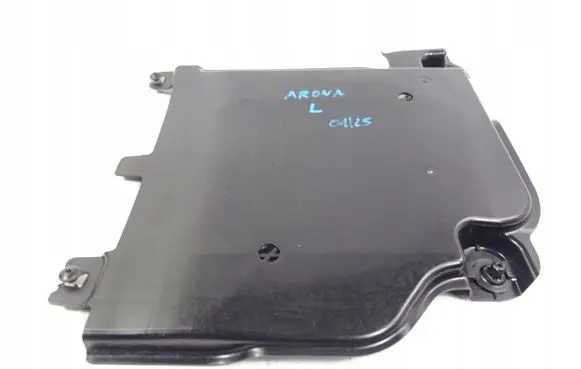 Seat Arona Rear underbody cover/under tray 2Q0825101A
