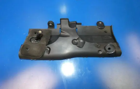 Jaguar XJ X351 Engine cover (trim) 9X236L091AA