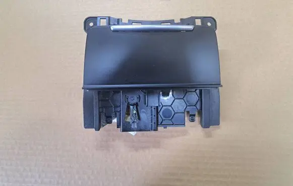 Audi A5 Car ashtray 8K0857951