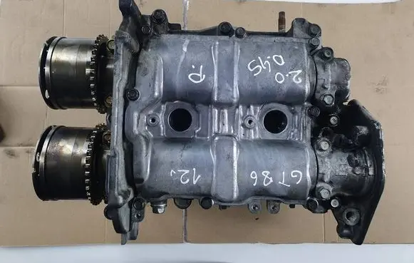 Engine head