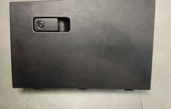 Volkswagen Amarok II Glove box N1XBE060T10CC