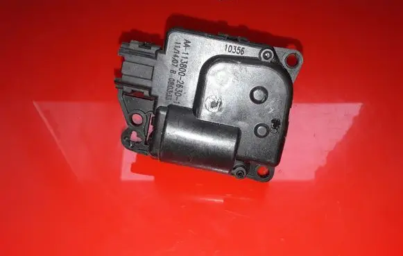 Dodge Caliber Air flap motor/actuator AA1138002630 AA11380026301
