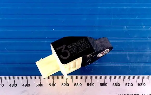 Subaru Forester SH Airbag deployment crash/impact sensor 98237FG000