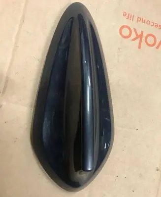 BMW 2 F45 Roof (GPS) antenna cover 9E20603