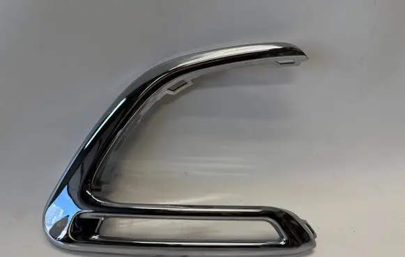 Peugeot 108 Front fog light trim/grill 814840H020