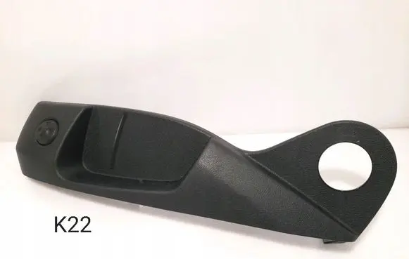 Audi A6 S6 C7 4G Seat trim 8T0881325K