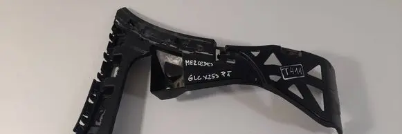 Mercedes-Benz GLC X253 C253 Rear bumper mounting bracket A2538850821