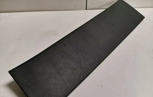 Dodge Durango Rear sill trim cover I02376000BLR