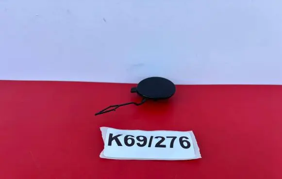 Volkswagen Touran III Front tow hook cap/cover 5TA807241