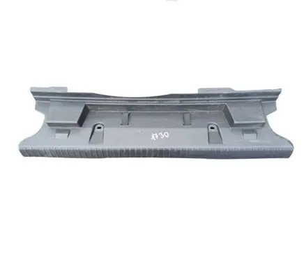 Opel Mokka B Trunk/boot sill cover protection 9820801377 84515N01