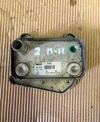 Mercedes-Benz E W211 Engine oil radiator A6131880201