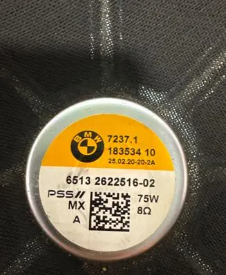 BMW X6 G06 Subwoofer speaker 2622516 1183534 72371
