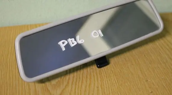 Volkswagen PASSAT B6 Rear view mirror (interior)