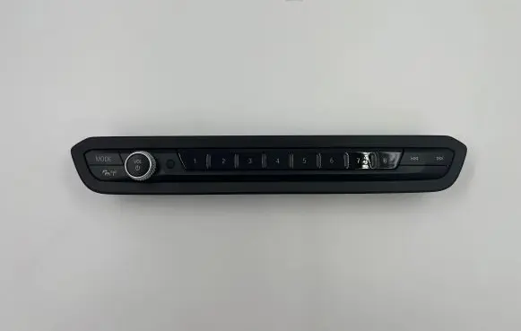 BMW 3 G20 G21 Head unit multimedia control 7949453