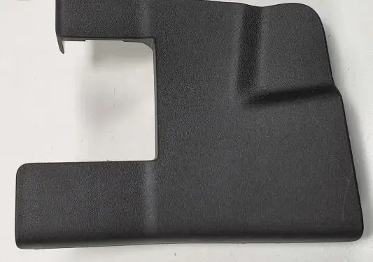 Land Rover Discovery Sport Other interior part 251380