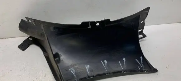 BMW X5 F15 Other engine bay part 7294539 4047