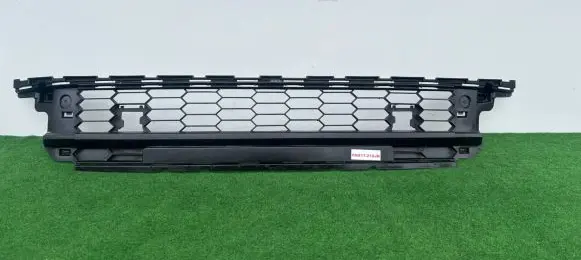 Skoda Kodiaq Front bumper lower grill 565853677