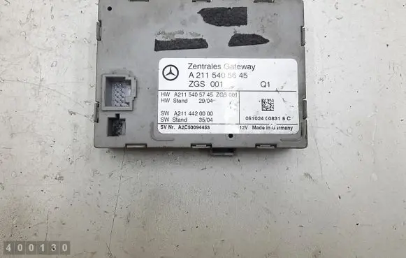 Door central lock control unit/module