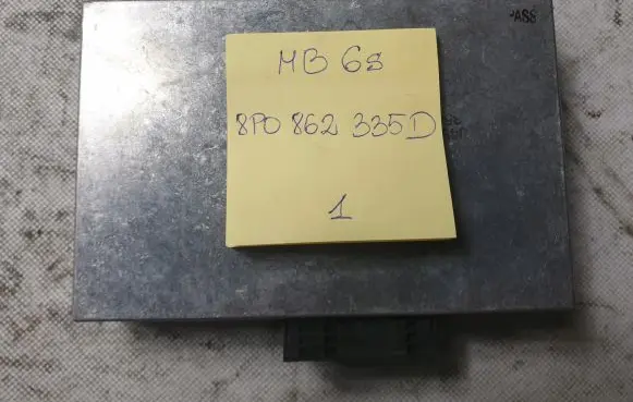 Audi A3 S3 8P Gateway control module 8P0862335D
