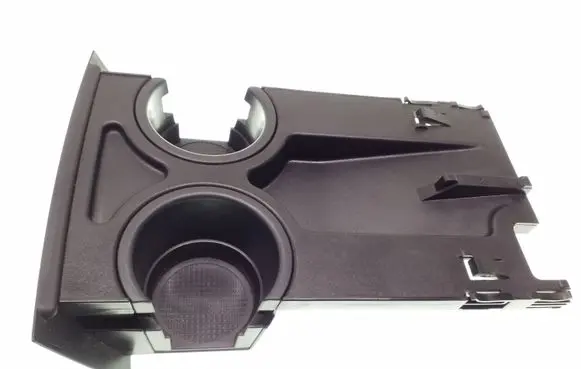 Cup holder front