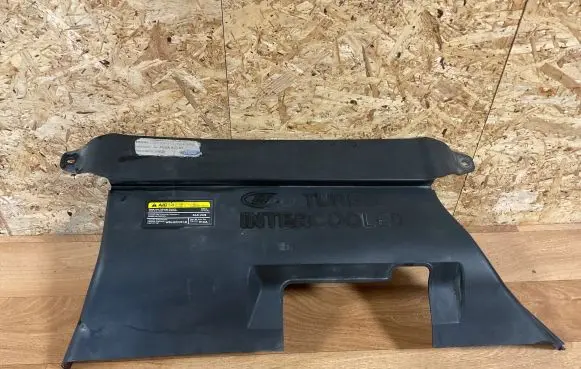 Ford Transit - Tourneo Connect Engine cover (trim) 2U5A19A688DA 0905K9 SAEJ639