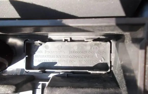 Renault Master III Other interior part 253350002R