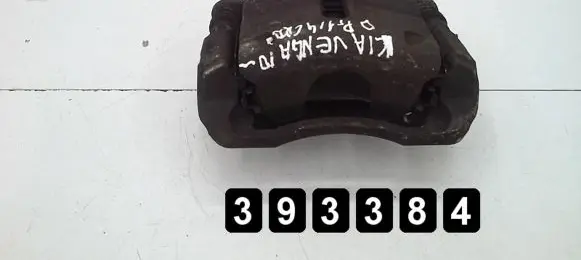 KIA Venga Front brake caliper trw