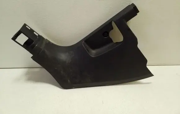 Front sill trim cover