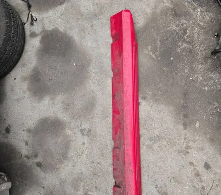 Sill