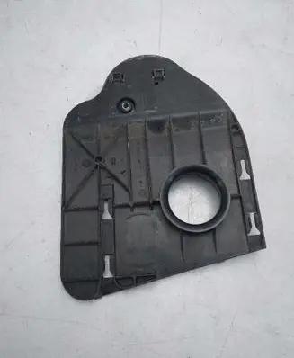 Citroen C4 Grand Picasso Radiator trim 9645933580