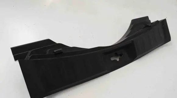 Trunk/boot sill cover protection