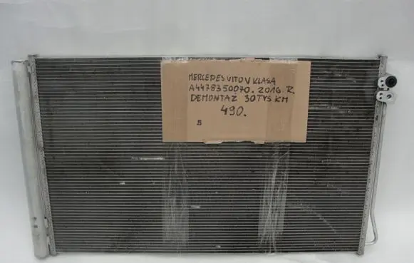 Mercedes-Benz Vito Viano W447 A/C cooling radiator (condenser) A4478350070